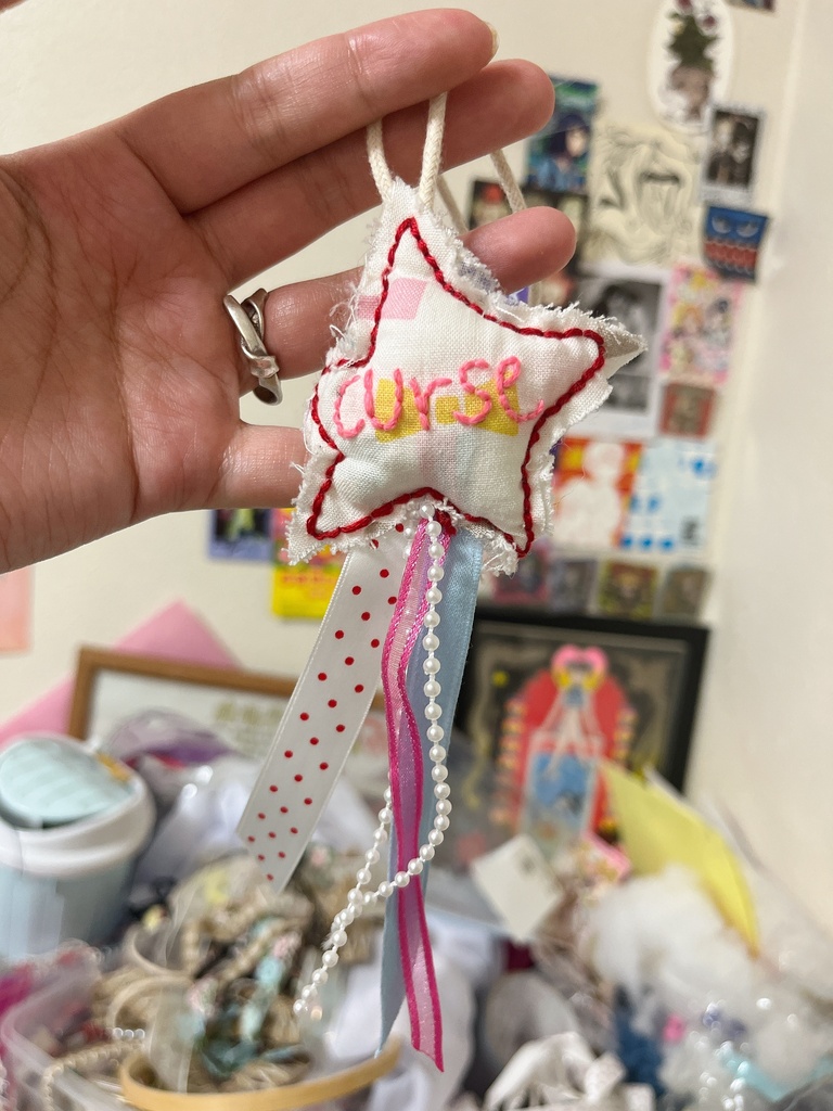 呪いのおまもり