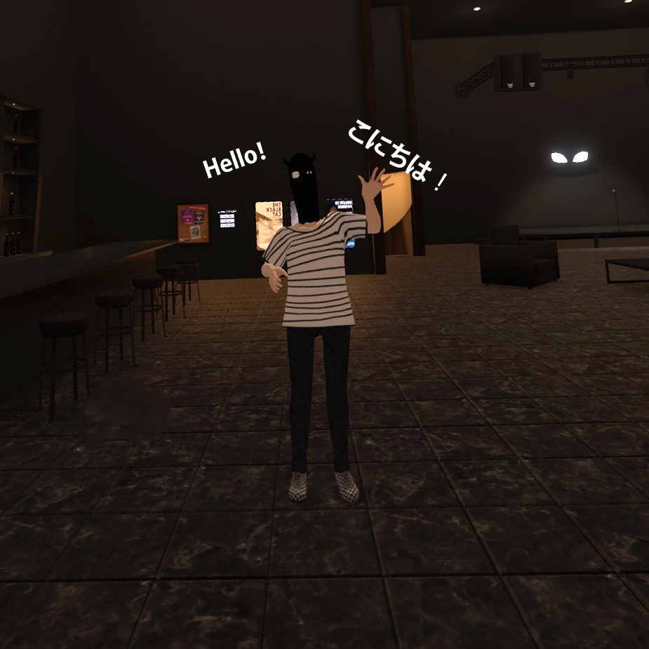 Punpun - プンプン (Goodnight Punpun / おやすみプンプン) VRCHAT