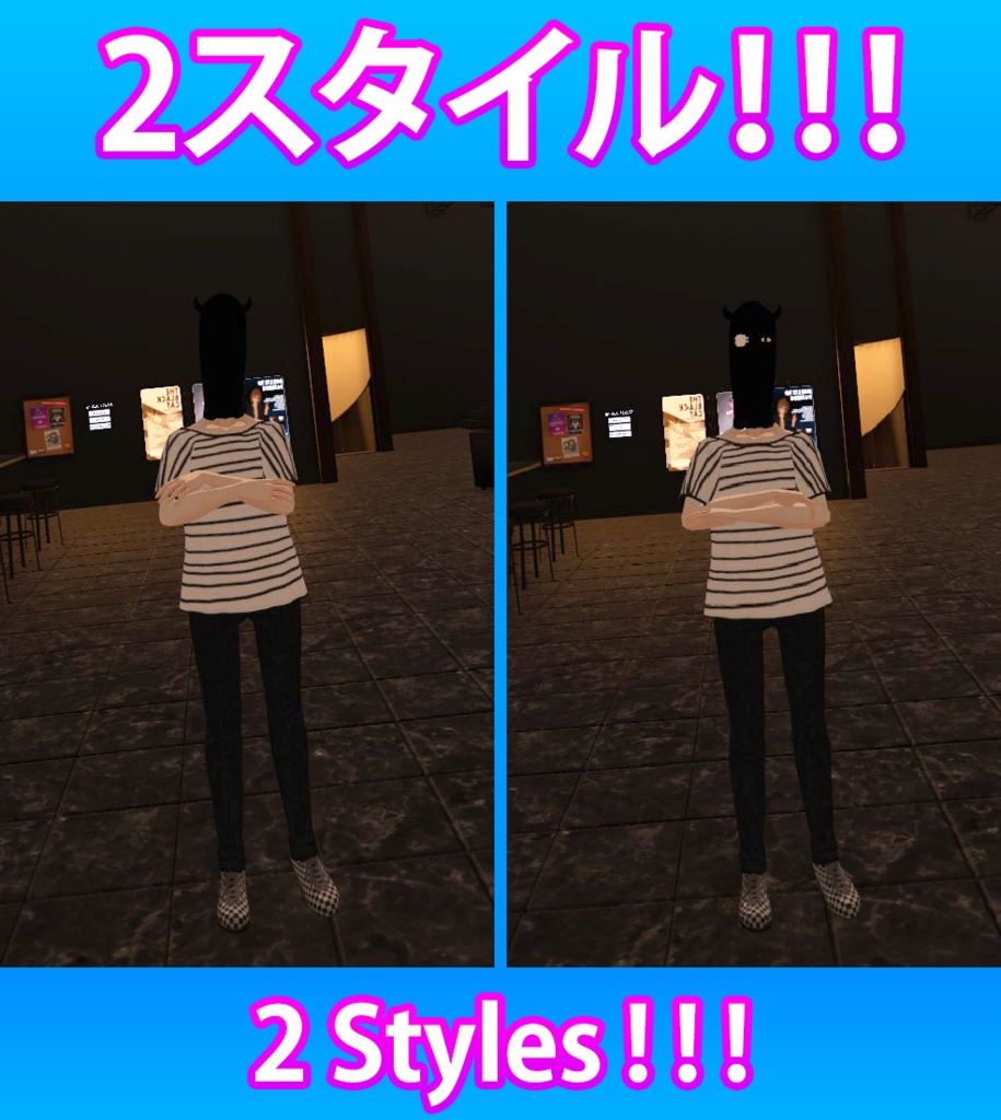 Punpun - プンプン (Goodnight Punpun / おやすみプンプン) VRCHAT