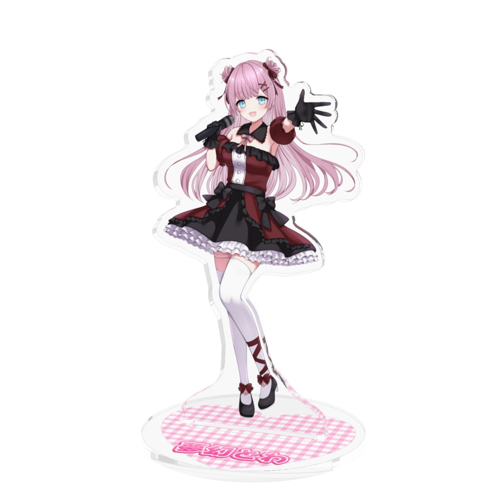夢幻とわ アイドル衣装 アクリルスタンド