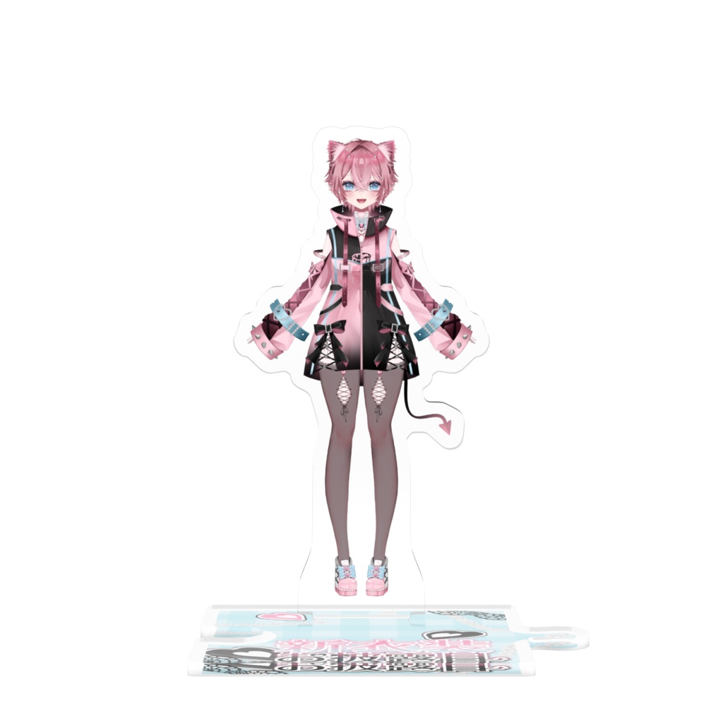 新衣装♡夢幻とわつながるアクスタ~とわおVer.~