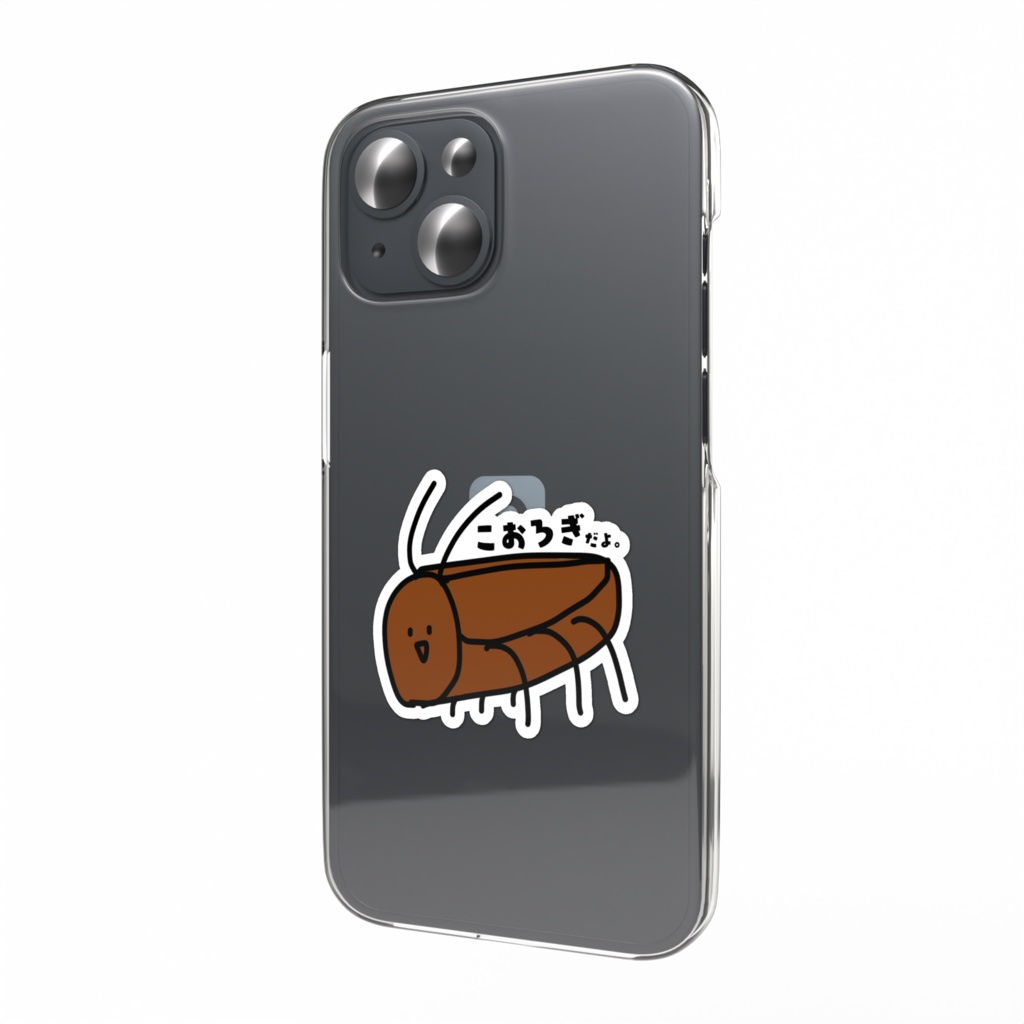 こおろぎさんのスマホにピッタリステッカー