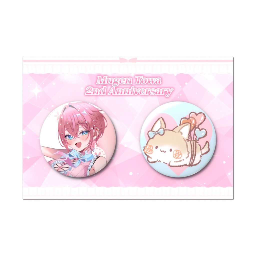 2周年記念🎀缶バッジセット