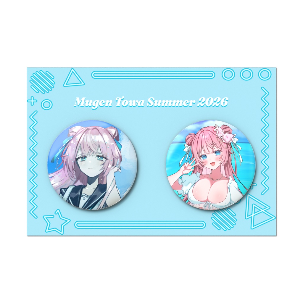 夢幻とわ夏の思い出！缶バッチ2026
