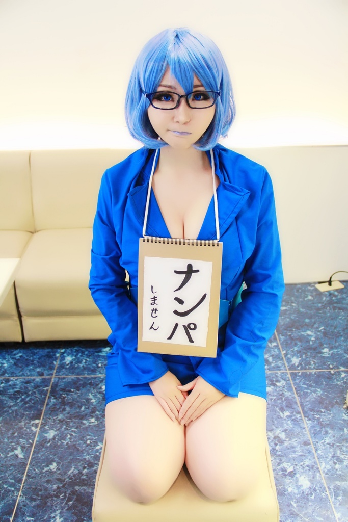 おれ、さんじょー?【〇面ライダー〇王コスプレROM】