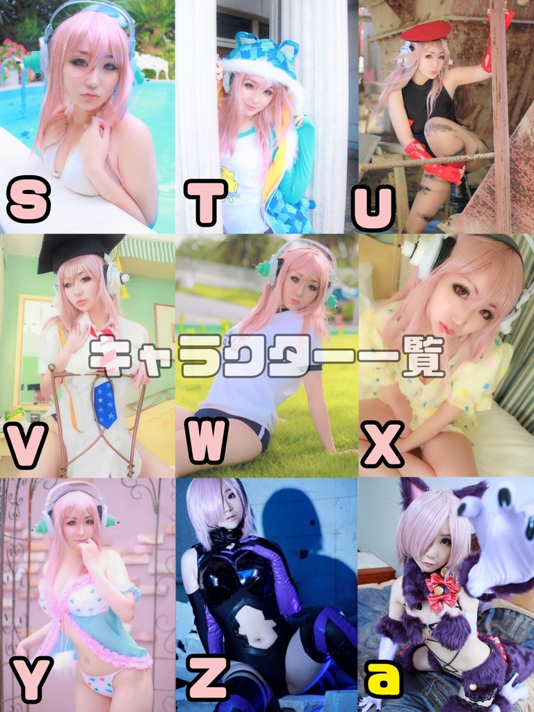 ご指定チェキ☆キャラ・オリジナル編【複数購入特典あり】