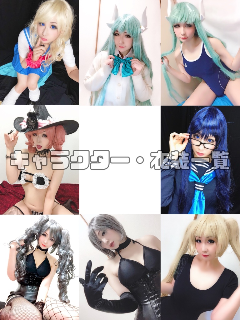 ランダムチェキ☆キャラ・オリジナル編【複数購入特典あり】