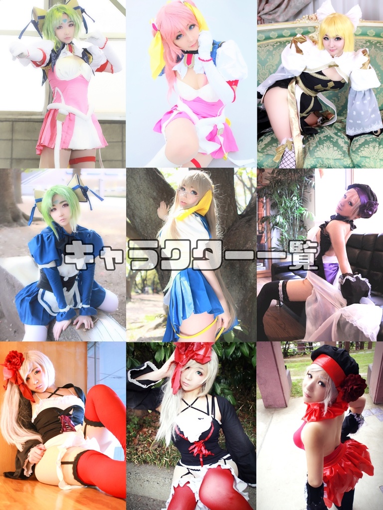 ランダムチェキ☆キャラ・オリジナル編【複数購入特典あり】