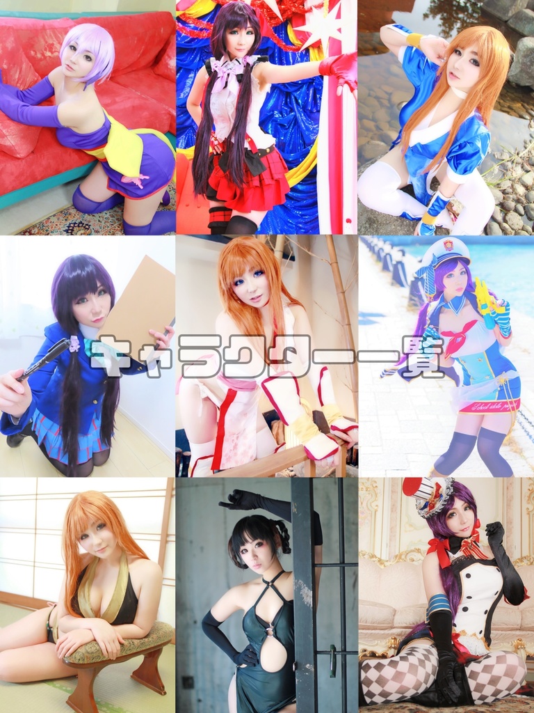 ランダムチェキ☆キャラ・オリジナル編【複数購入特典あり】