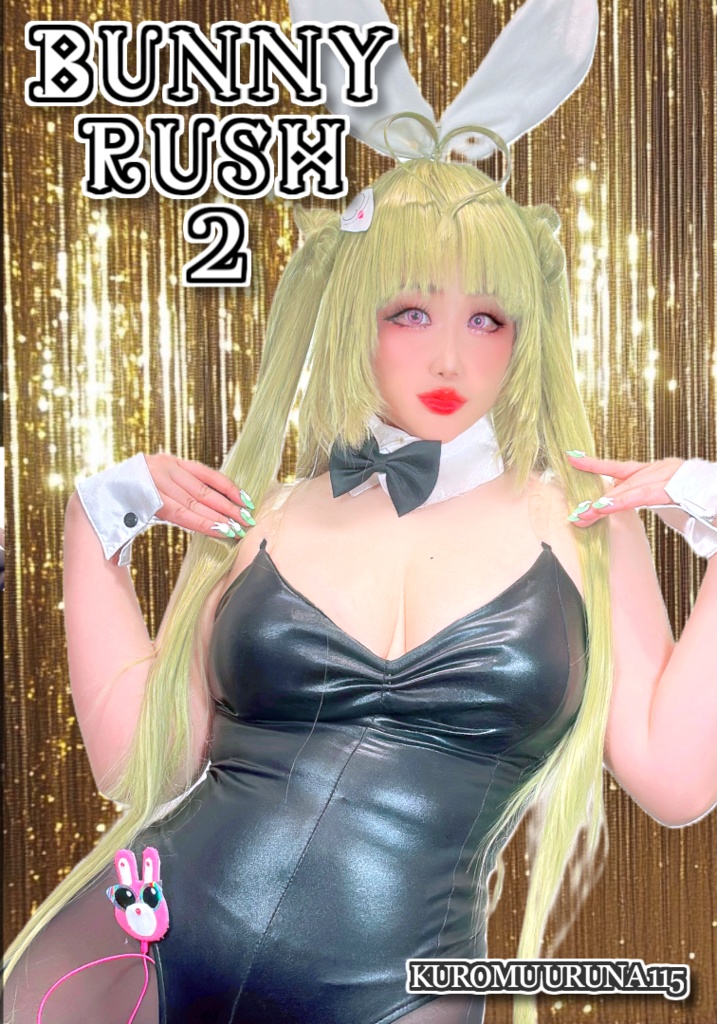 115.BUNNY RUSH 2(〇IKKE/〇ーダ コスプレROM)
