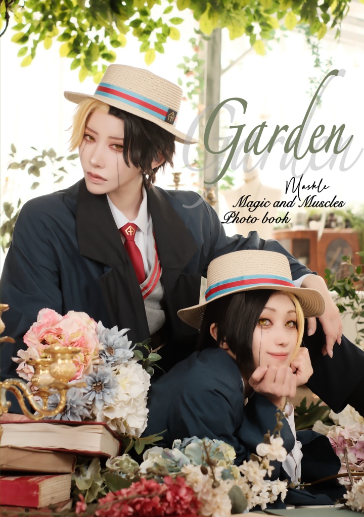 マッシュル-MASHLE-エイムズ兄弟写真集「Garden」(レイン＆フィン)