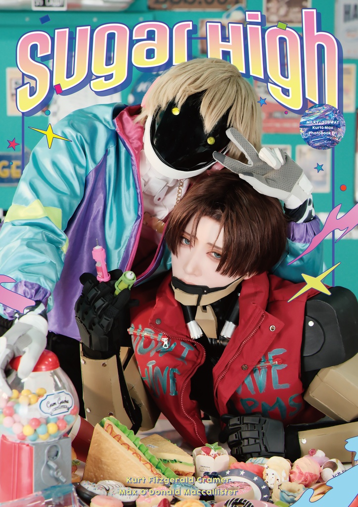 『ミルキー☆サブウェイ』カート＆マックス コスプレ写真集