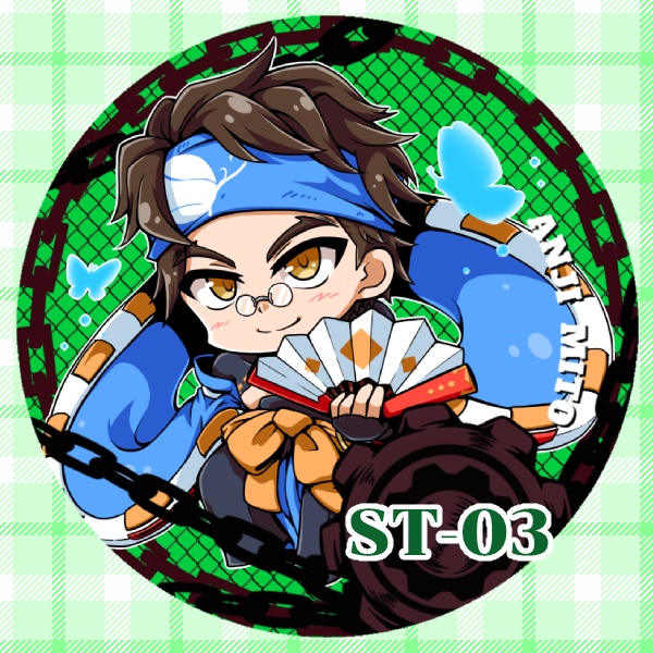 【C99】えすてー缶vol.1(4種/単品販売)