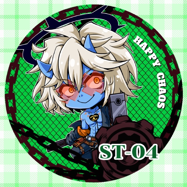 【C99】えすてー缶vol.1(4種/単品販売)