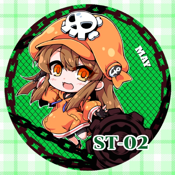 【C99】えすてー缶vol.1(4種/単品販売)