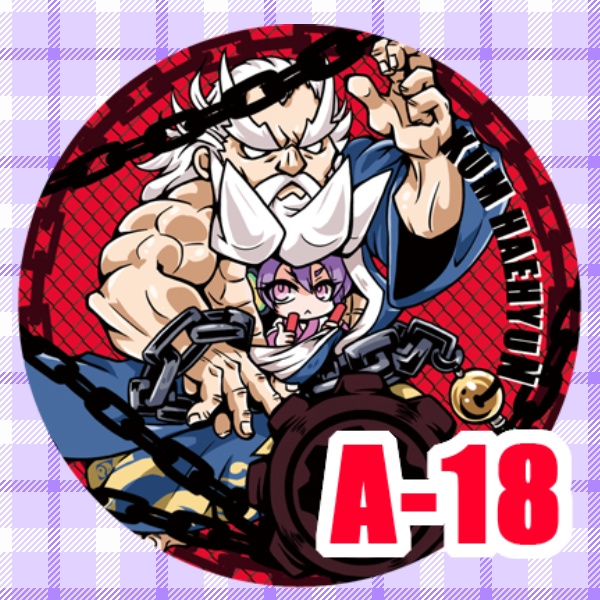 いぐざーど缶A(26種/単品販売)