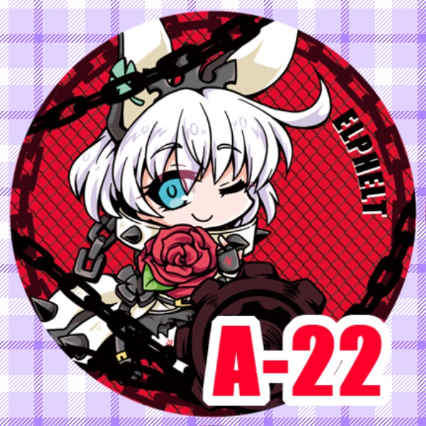 いぐざーど缶A(26種/単品販売)