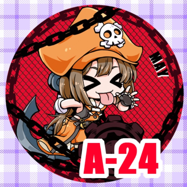 いぐざーど缶A(26種/単品販売)