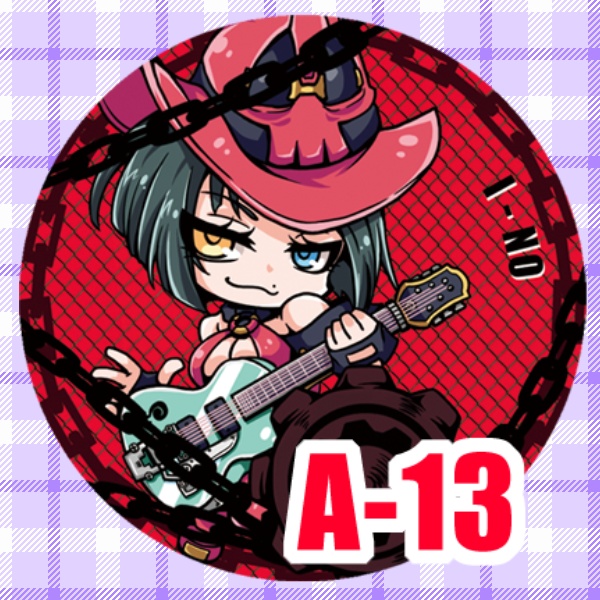 いぐざーど缶A(26種/単品販売)