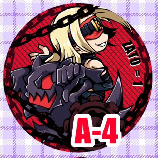 いぐざーど缶A(26種/単品販売)