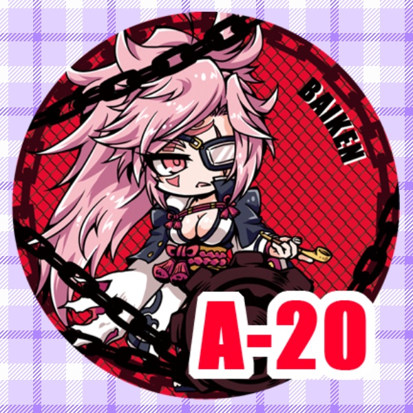 いぐざーど缶A(26種/単品販売)