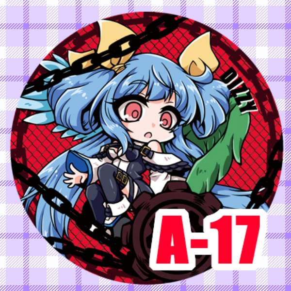 いぐざーど缶A(26種/単品販売)