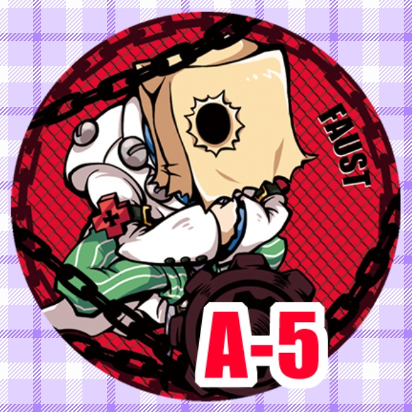 いぐざーど缶A(26種/単品販売)