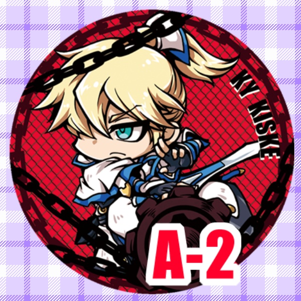 いぐざーど缶A(26種/単品販売)