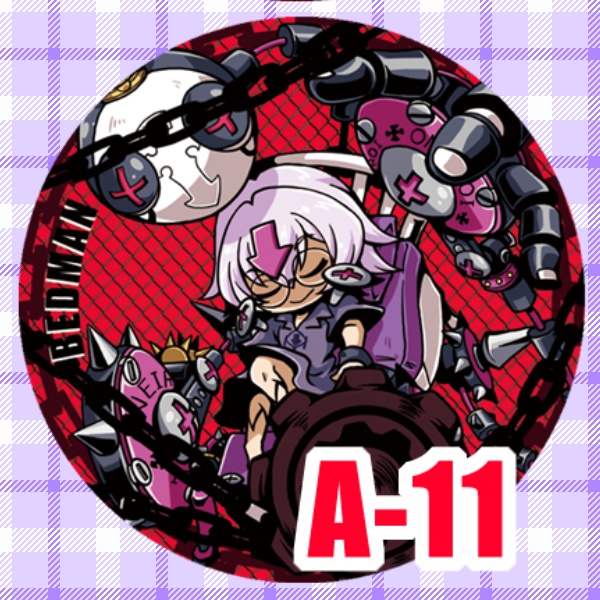 いぐざーど缶A(26種/単品販売)