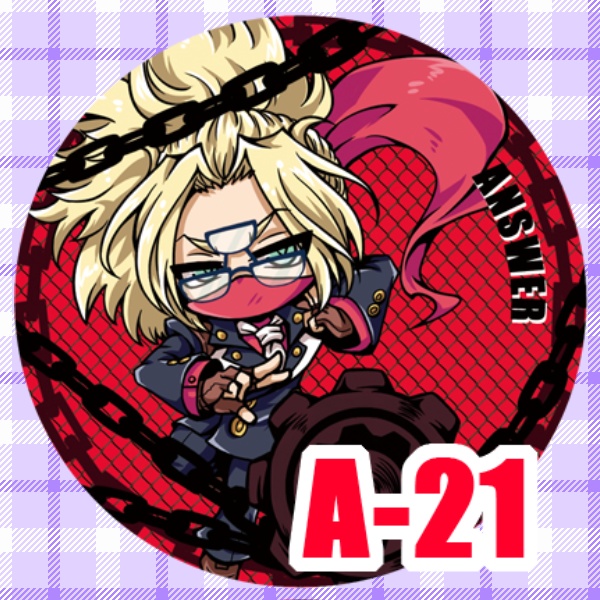 いぐざーど缶A(26種/単品販売)