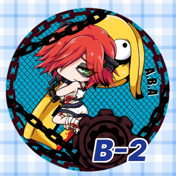 ぎるてぃ缶B(3種/単品販売)