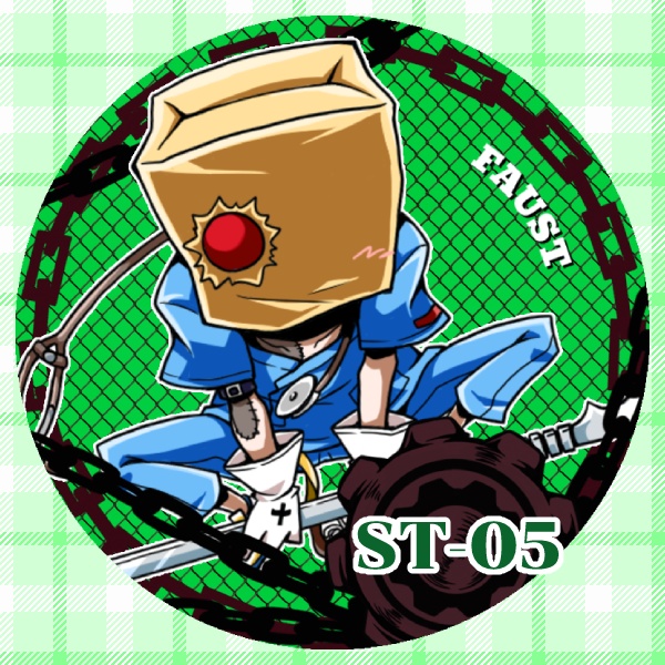 【C100】えすてー缶vol.2(4種/単品販売)