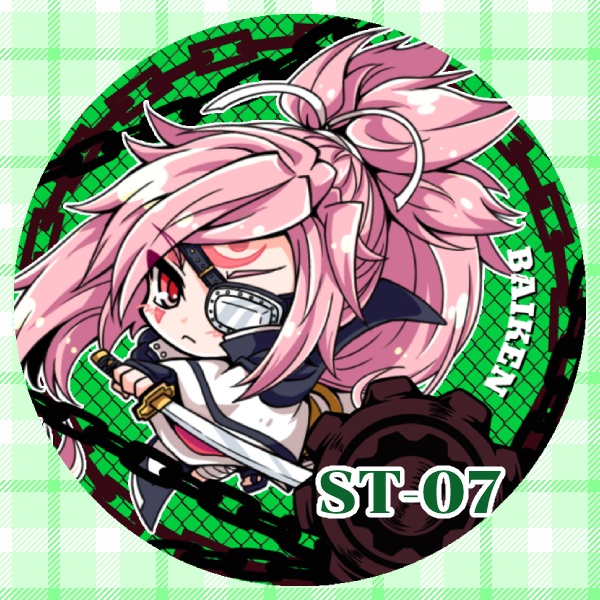 【C100】えすてー缶vol.2(4種/単品販売)