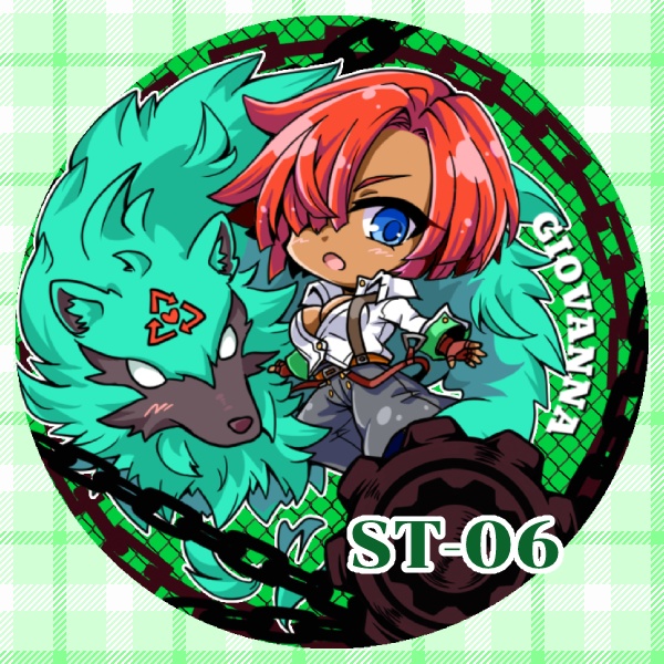 【C100】えすてー缶vol.2(4種/単品販売)