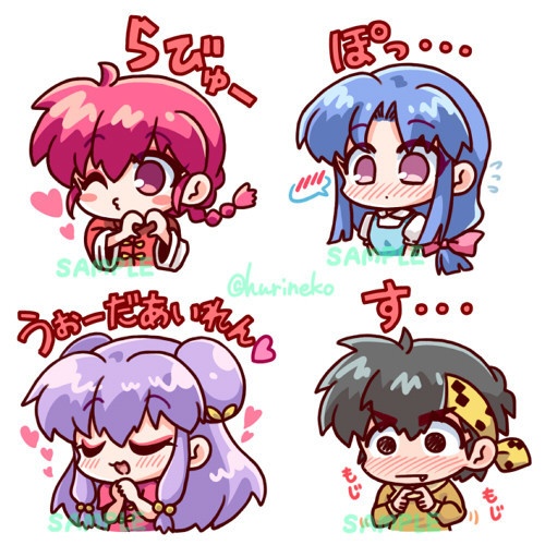 【C105】一日目らんま関連商品