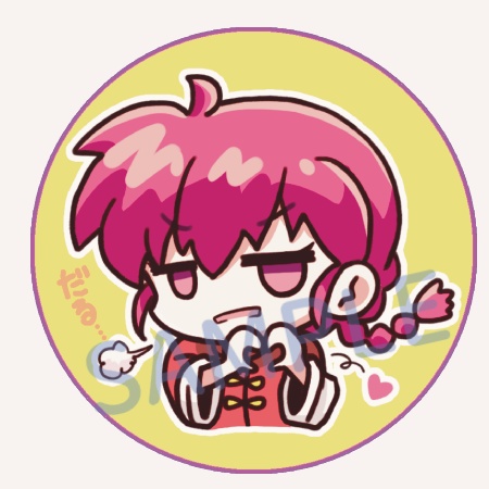 【C105】一日目らんま関連商品