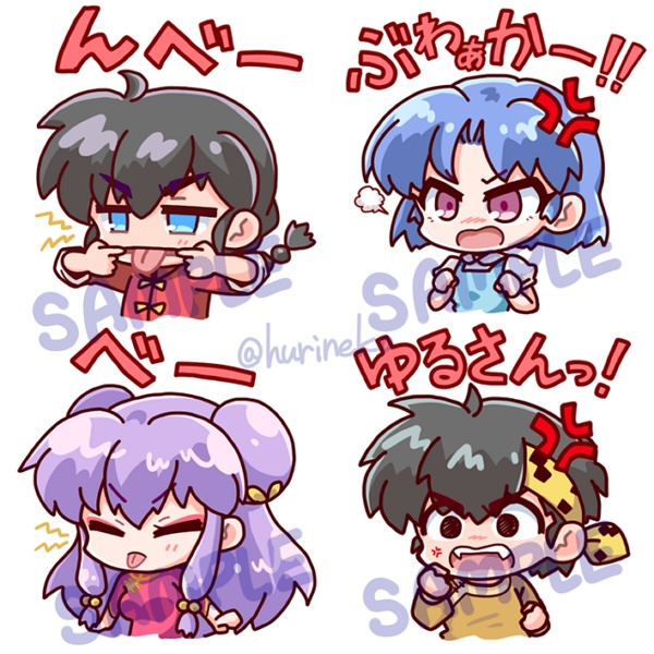 【C106】一日目 らんま関連商品