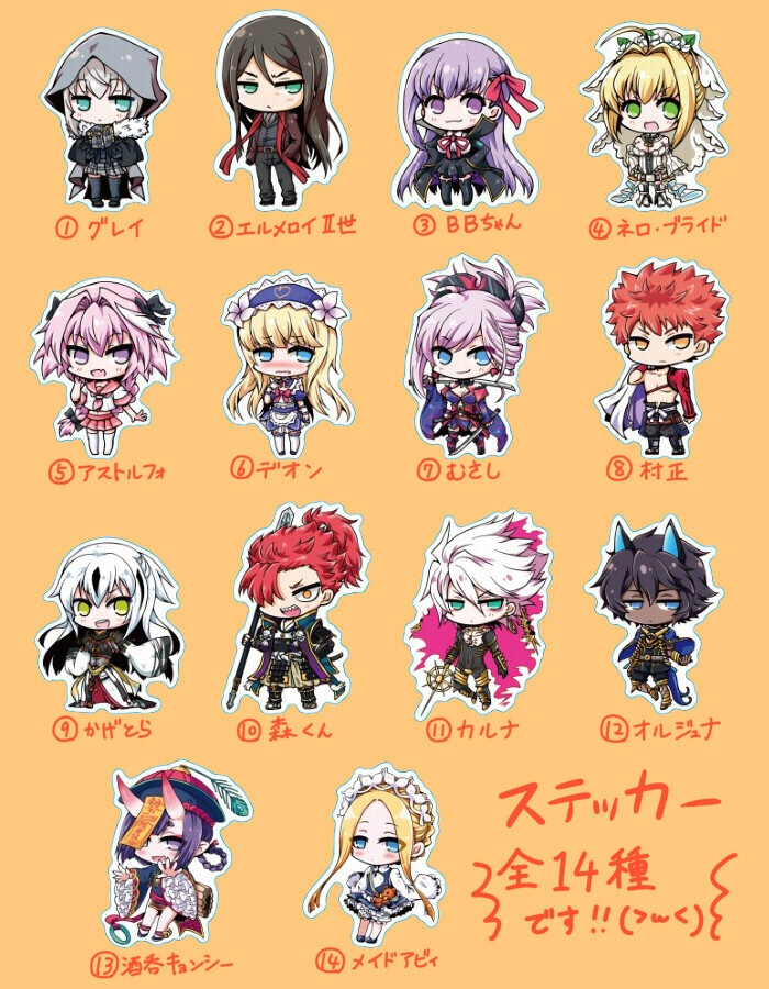 【SALE中】C106以前の過去作品