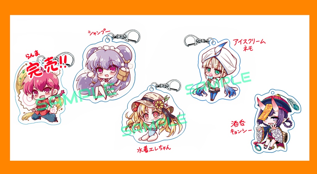 【SALE中】C106以前の過去作品