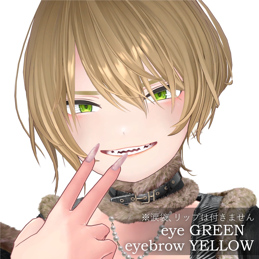 【LETHALFREET対応】01【eye&eyebrow texture】