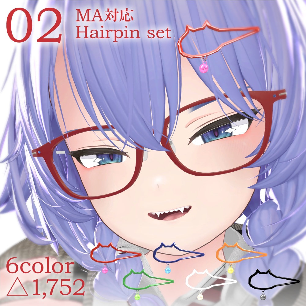 【MA対応】02【Hairpin set】