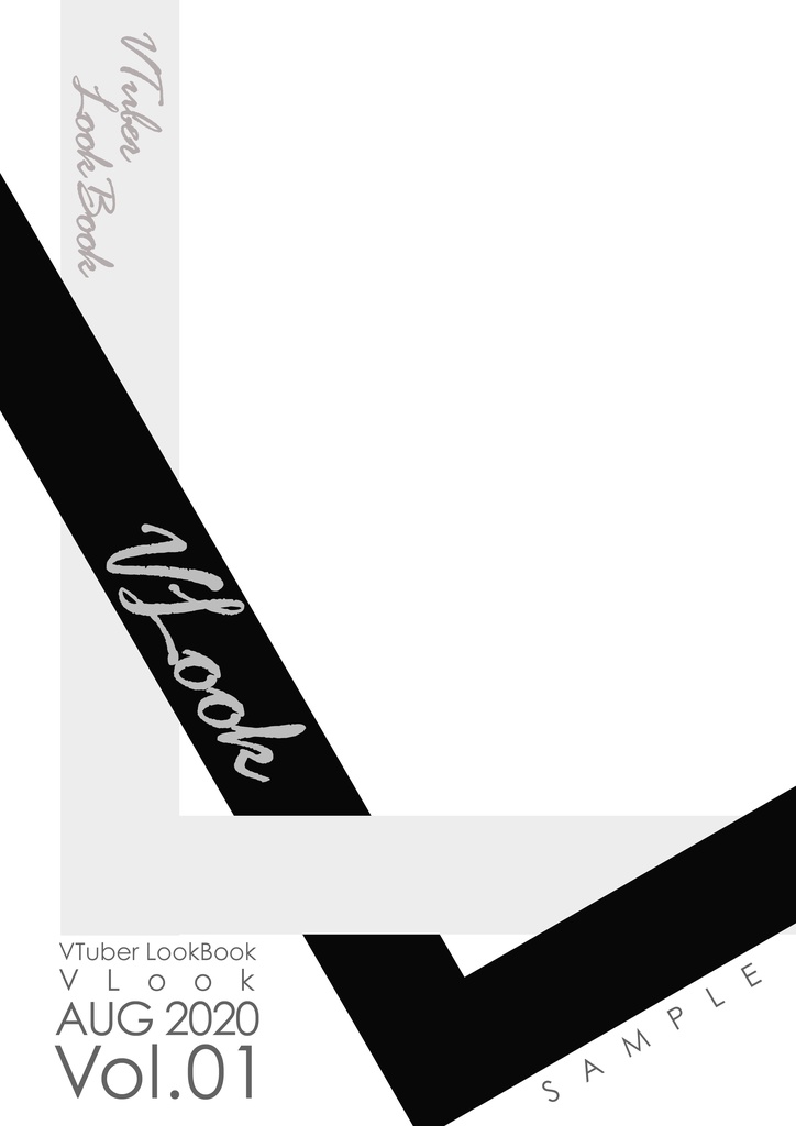 【電子マガジン】VLook Vol.01