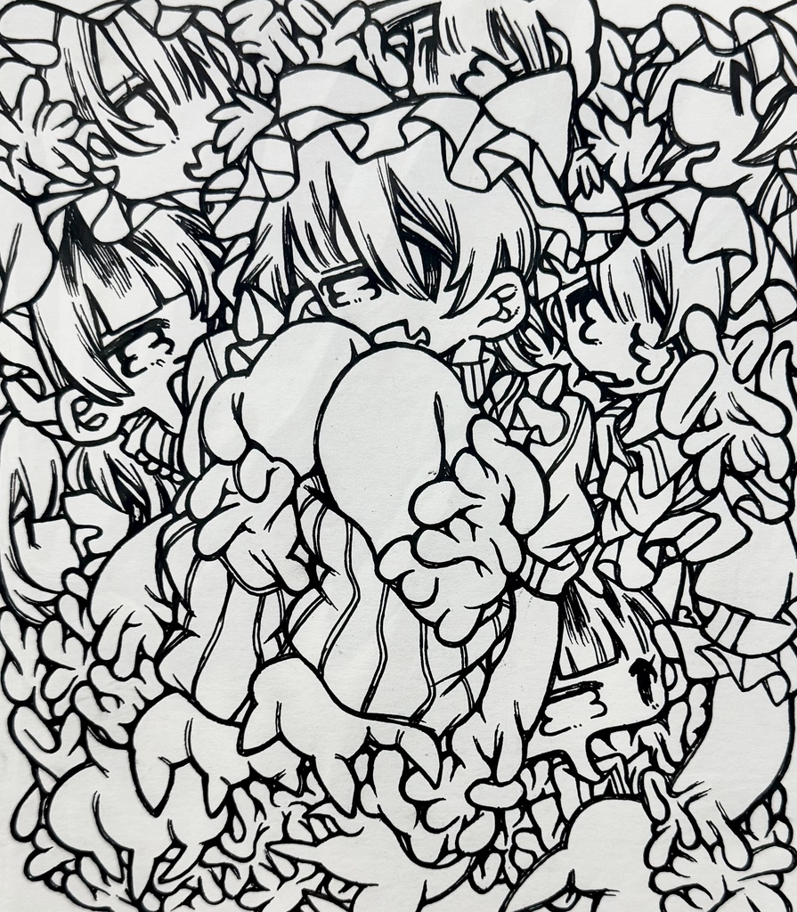 色紙