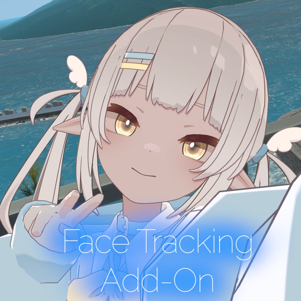 ナズナ Nazuna - Face Tracking Add-on
