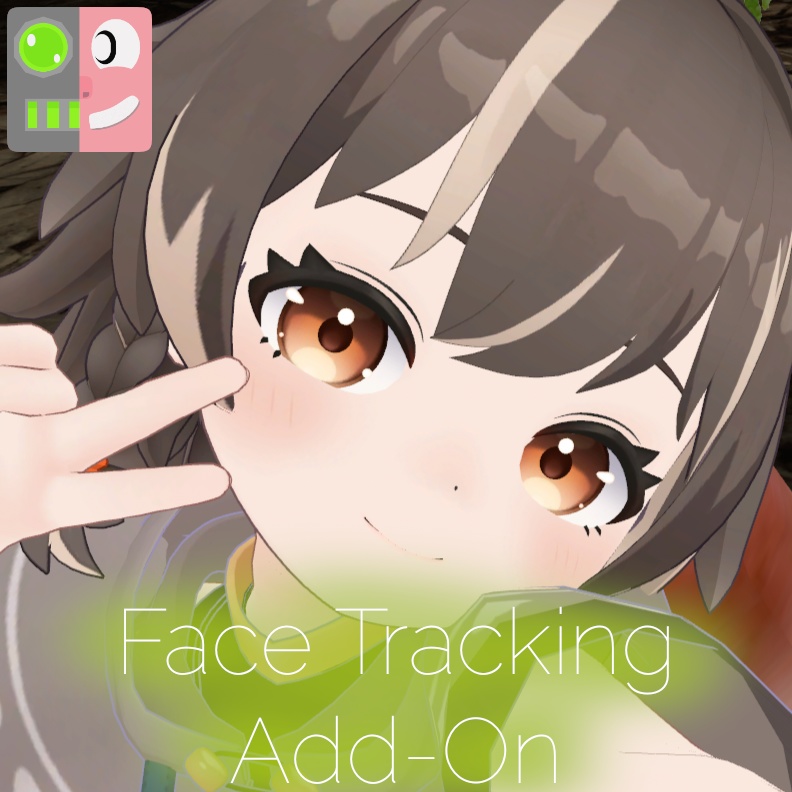 アウルカ - Face Tracking Add-on