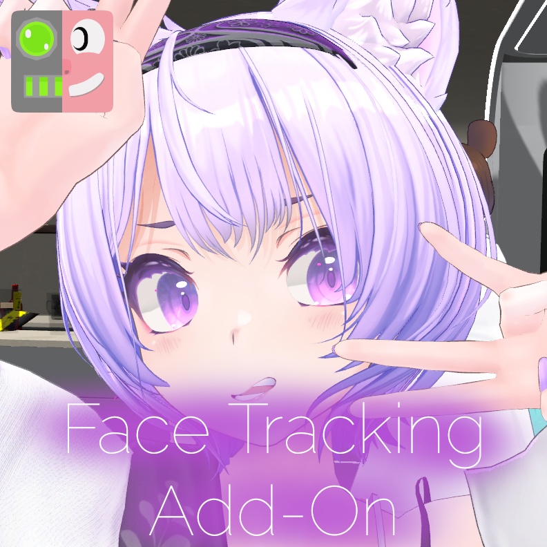 紫空 -シア- 灰禰-ハイネ- - Face Tracking Add-on
