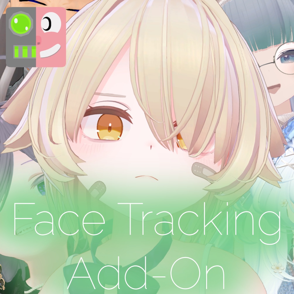サナティア - Face Tracking Add-on