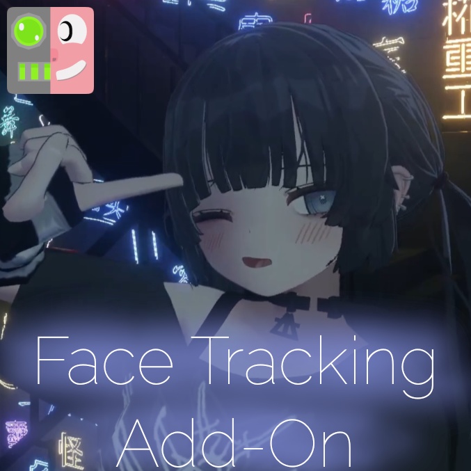 むんき - Face Tracking Add-on