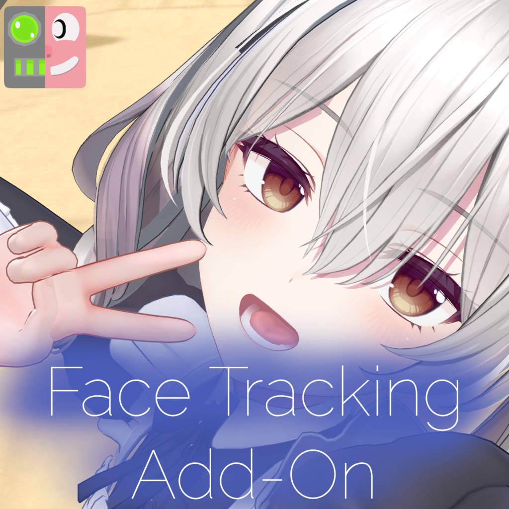 ミルティナ - Face Tracking Add-on