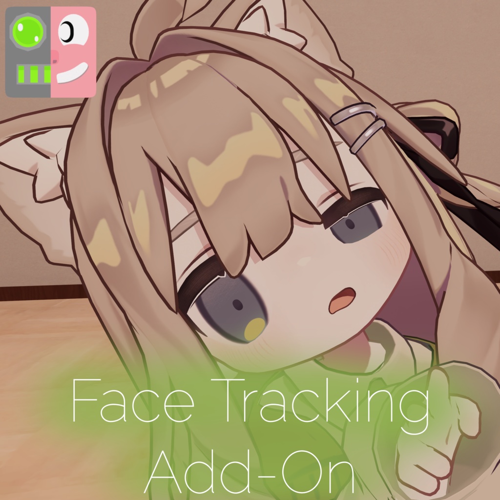 キプフェル - Face Tracking Add-on